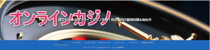 WEBデザイン