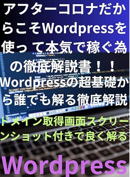 kindle 出版